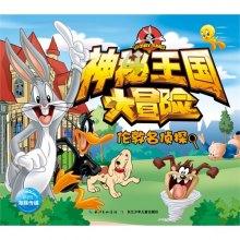 妙鸭相机app下载官网