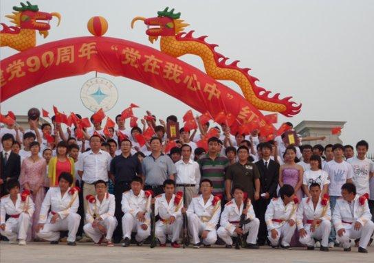 我们应该如何做一名冲浪者作文600字-你问我答,解答各种疑问